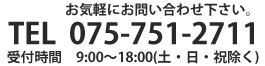 特定非営利活動法人