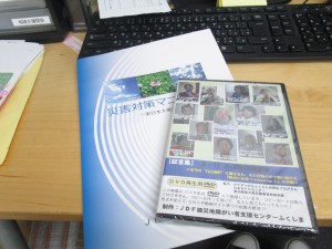 IMG_1084[1]