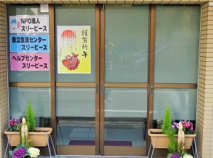 DSC00120 (2)